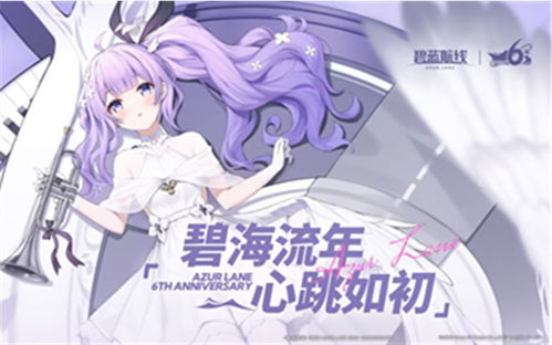 游戏资讯、动漫之家新闻站与软件开发 数字娱乐产业的融合与创新