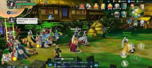 《软件开发》抢先上线 6月新游热潮中的一匹黑马