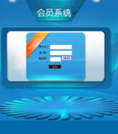 深入解读“天津一条线直销软件” 软件开发与价格鉴赏