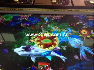 广州市番禺区南村凯源动漫产品开发部 专业供应打鱼机与八爪鱼游戏机，软件开发和销售一体化服务