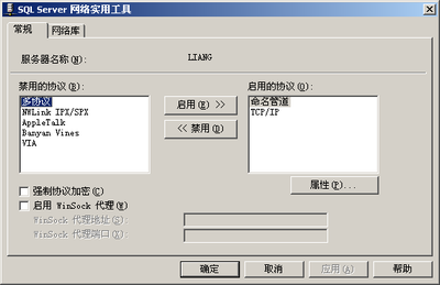 深圳博乐软件 专业软件解决方案，赋能企业高效管理